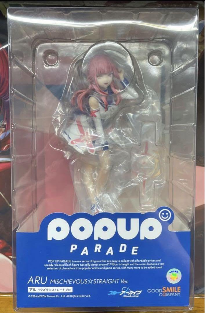 Amazon.co.jp: ブルーアーカイブ アル イタズラ☆ストレート Ver